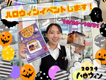 イベントと２８日整備受付時間のお知らせ