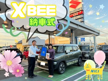 XBEE納車式♪