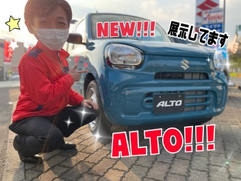 新型車展示してます！！！