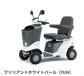 新色登場！