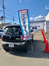 自動ブレーキ体験会実施中☆