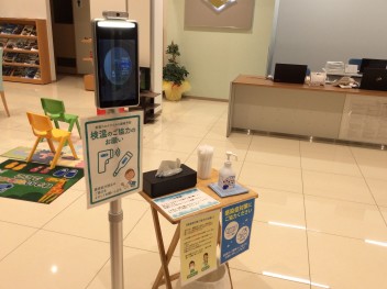 当店の感染防止対策をご紹介します！