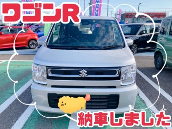 ワゴンR納車しました！