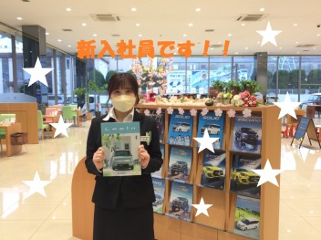 新入社員のご紹介♡part1