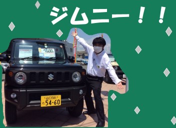 新入社員のご紹介♡part2