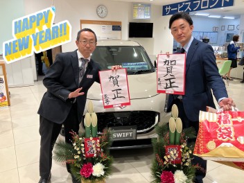 初売り開催中です