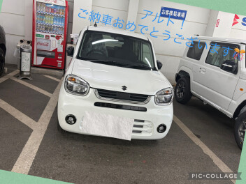 S様にアルトをご納車致しました！