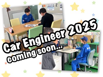 ☆日刊自動車新聞社様に取材していただきました！！！☆