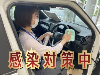 営業再開のお知らせ