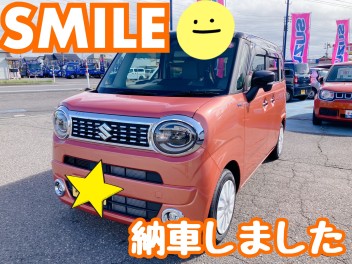 スマイル納車しました！