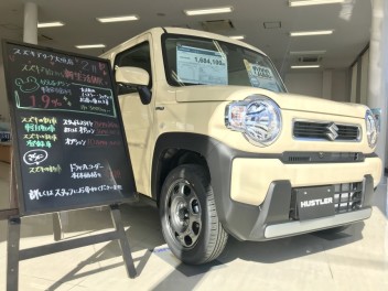 【２月のフェア】新生活はスズキ車でスタート！