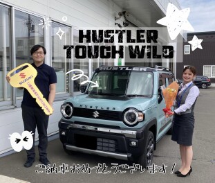 新型ハスラー、タフワイルドターボご納車★☆彡