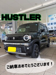 ハスラーご納車させていただきました！