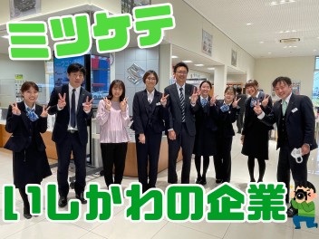 アリーナ金沢にＴＶ取材？！