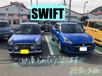 スイフトご納車です(*'▽')