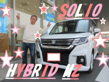 ★　Ｉ様　ご納車ありがとうございます　★