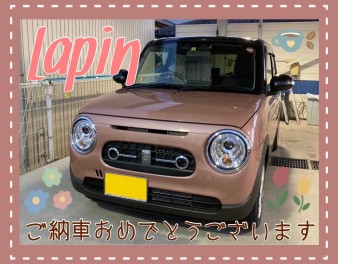 ☆ラパンＬＣ納車式☆