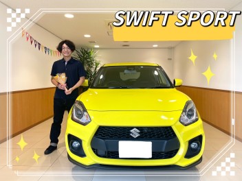 スイフトスポーツご納車させて頂きました（●＾o＾●）