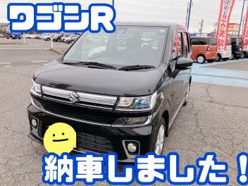 ワゴンＲ納車しました！