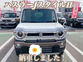 納車紹介☆1日目