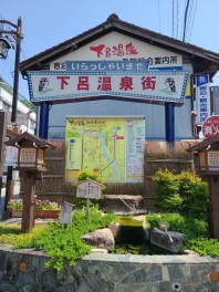 【ツーリングの話】下呂温泉にいってきました！