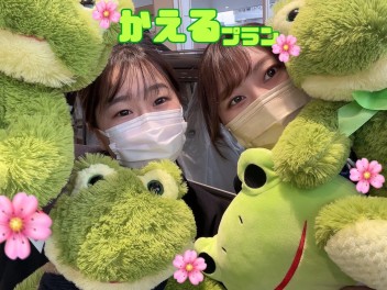 店頭へ急げ！！！