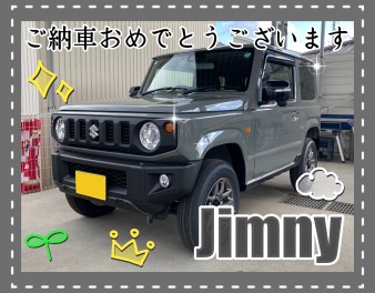 ☆ジムニー納車式☆