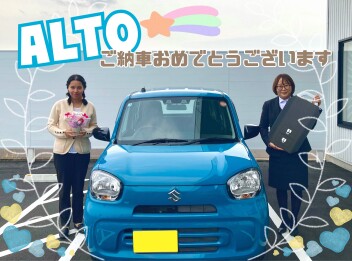 ☆アルトご納車式☆スズキの日は本日まで！！！最終日です！