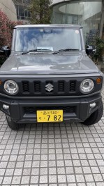 保証がのびたとジムニー