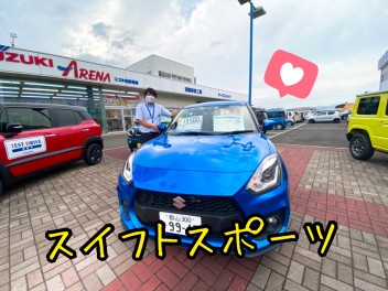 スイフトスポーツを体感せよ！！