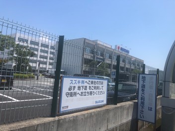 浜松に、日帰り出張きてます