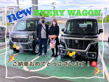 新型エブリイワゴンを納車させていただきました！