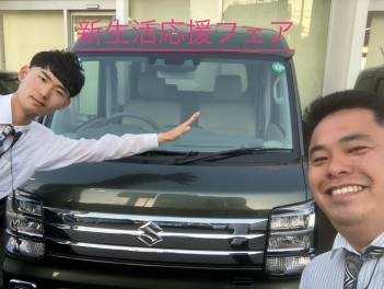 新生活応援フェア！新しい生活にスズキのお車はいかがでしょうか？