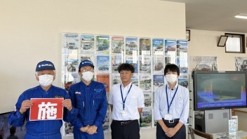 愛車無料点検ブログリレー☆彡燃料漏れ編
