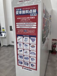 週末のご来店ありがとうございました！！