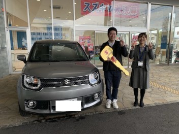 ご納車おめでとうございます！