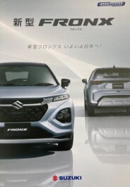 新型フロンクス、ついに登場！！！