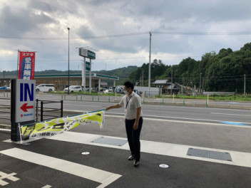 お車のアレコレ、考えてみませんか？