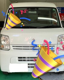 エブリイご納車させていただきました