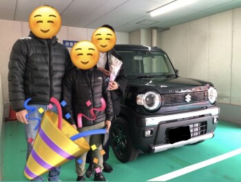 ハスラーご納車おめでとうございます