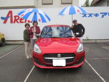スイフトご納車！