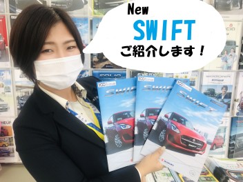 Ｈｅｌｌｏ★☆Ｎｅｗ　ＳＷＩＦＴ！！