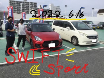 スイスポＭＴ！納車です！