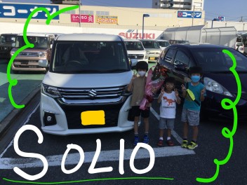 SOLIO納車しました！