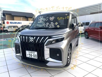 安心快適なコンパクトカー、気になりませんか？？