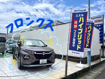 フロンクス試乗できます！！
