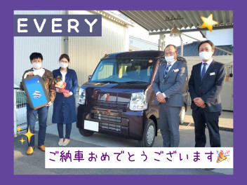 ☆エブリィ納車式☆