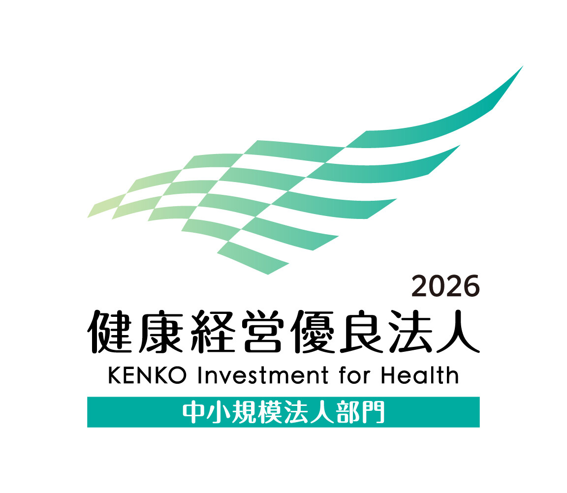 KK_Yuryo2026_Logo_Chu_color_tat