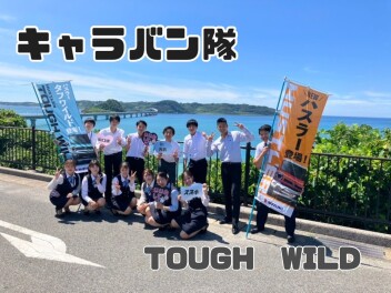 キャラバン隊走ってきました！♡写真いっぱいあるので見て下さい♡