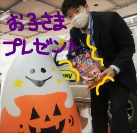 秋の大感謝祭開催中！！